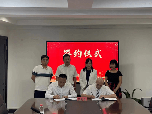 GME establishes own production facilities in P.R. China